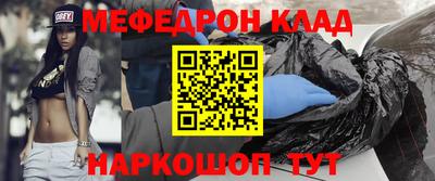 шишки Донской