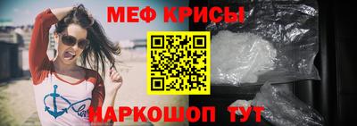 шишки Донской