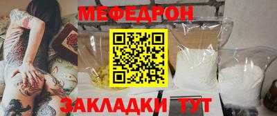 шишки Донской