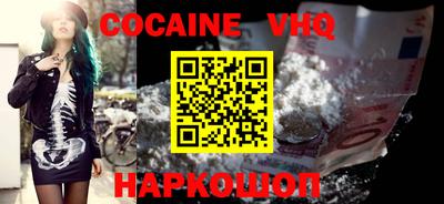 apvp Дубна