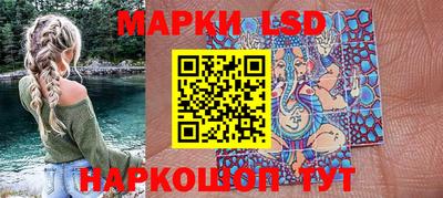 apvp Дубна