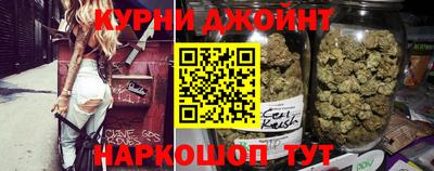 стафф Донецк