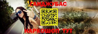 apvp Дубна