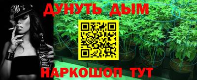 apvp Дубна