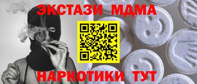 apvp Дубна