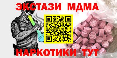 apvp Дубна