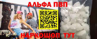 мяу мяу кристалл Ковров