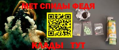 шишки Донской