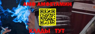 шишки Донской