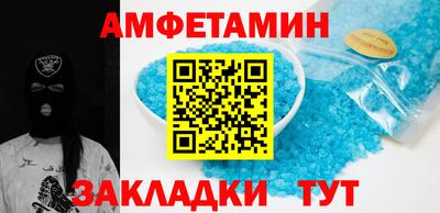 apvp Дубна