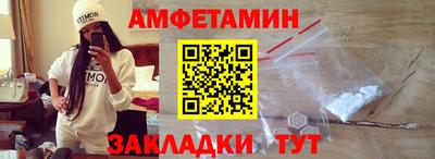 apvp Дубна
