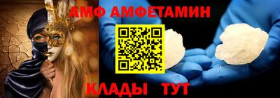 каннабис Коломна
