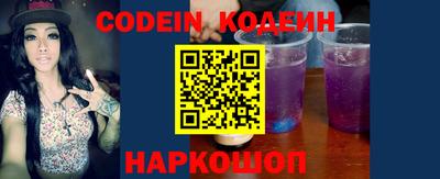 apvp Дубна