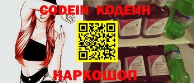apvp Дубна