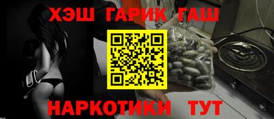 apvp Дубна