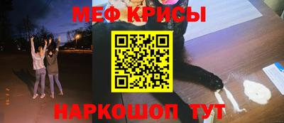 apvp Дубна