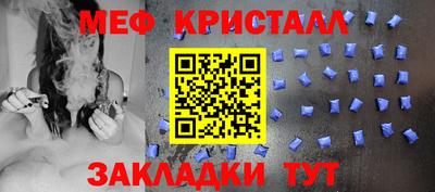 шишки Донской