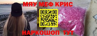 apvp Дубна
